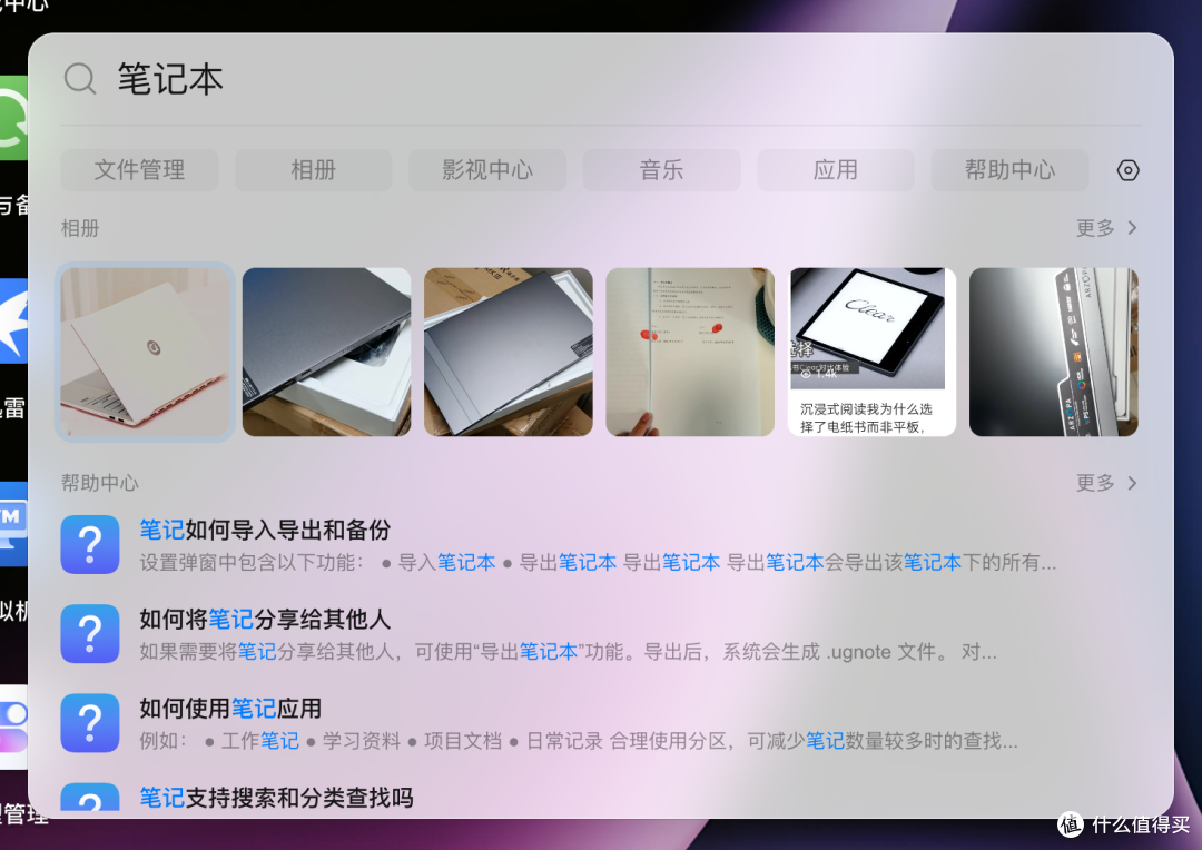 兼顾家庭与专业,全场景省心存储神器,绿联万兆NAS DXP2800 GT