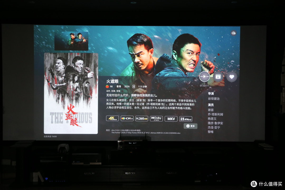 中端家庭影院的“六边形战士”,天龙 AVR-X2900H 功放深度实测