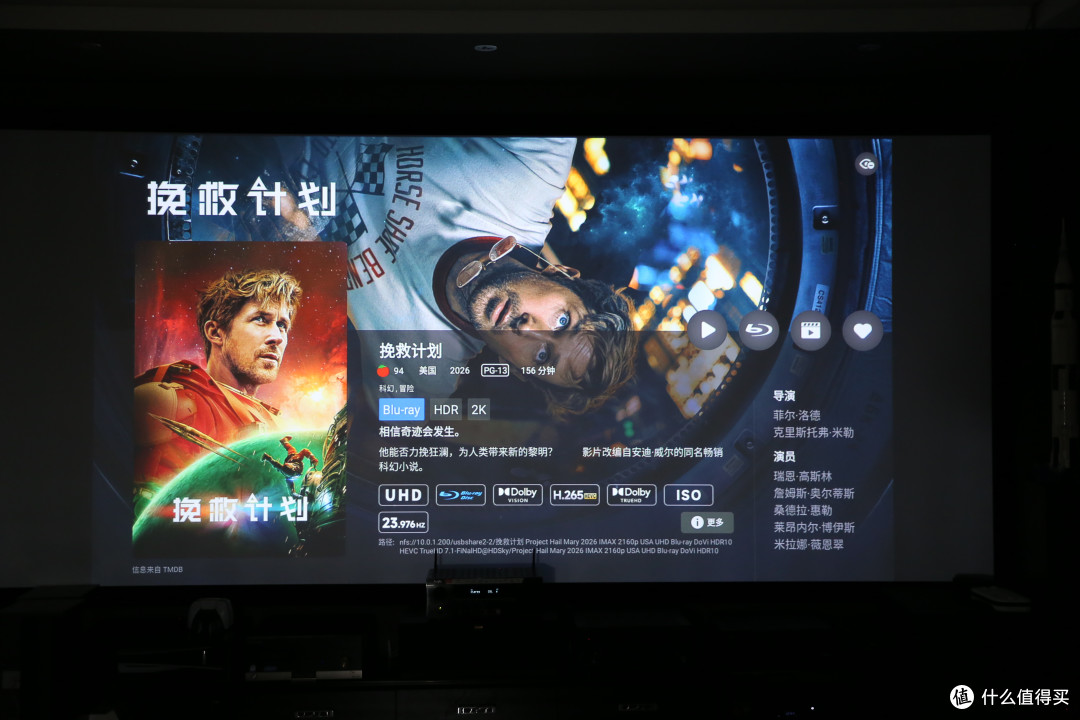 中端家庭影院的“六边形战士”,天龙 AVR-X2900H 功放深度实测