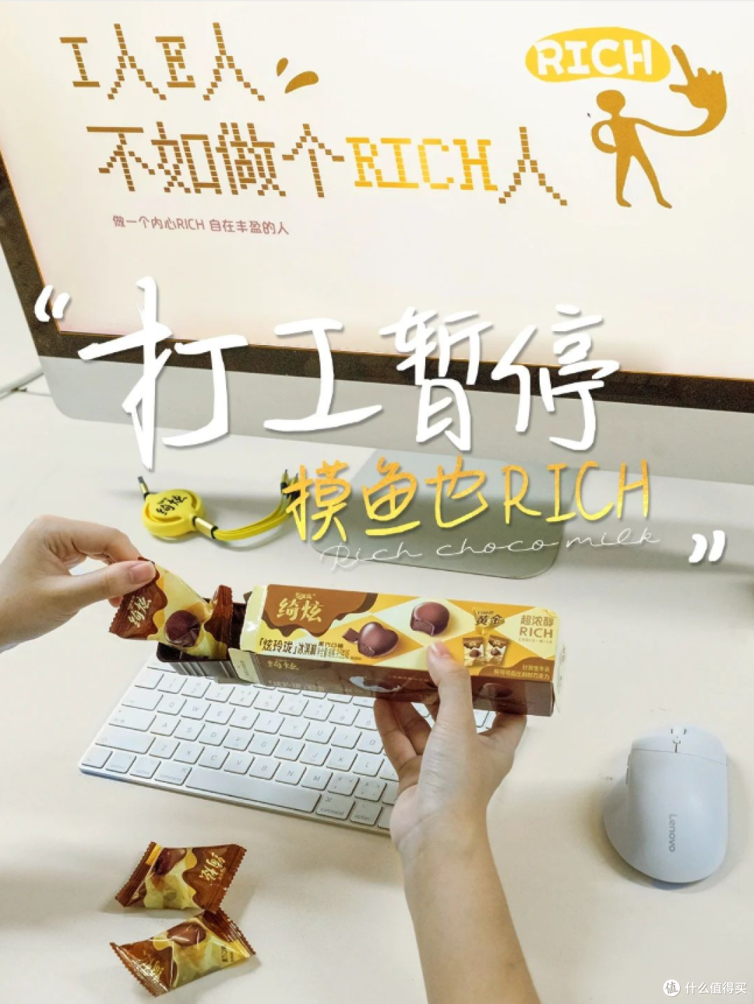 办公桌常备的小零食推荐：一口一个，好控量又不脏手