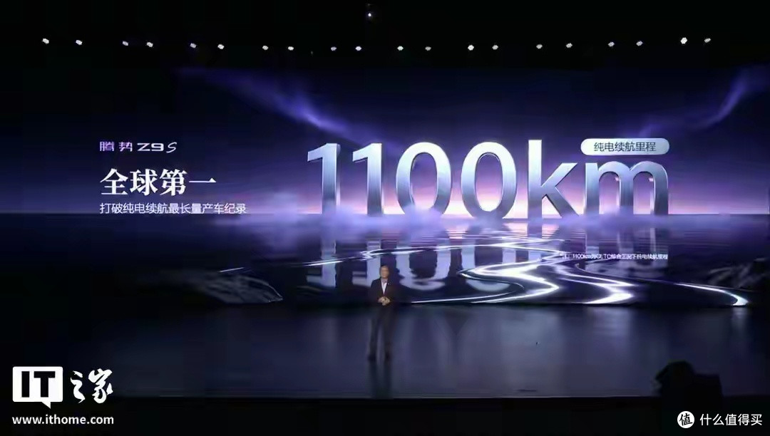 续航1000km算什么?比亚迪一口气甩出四款,燃油车这次真慌了!
