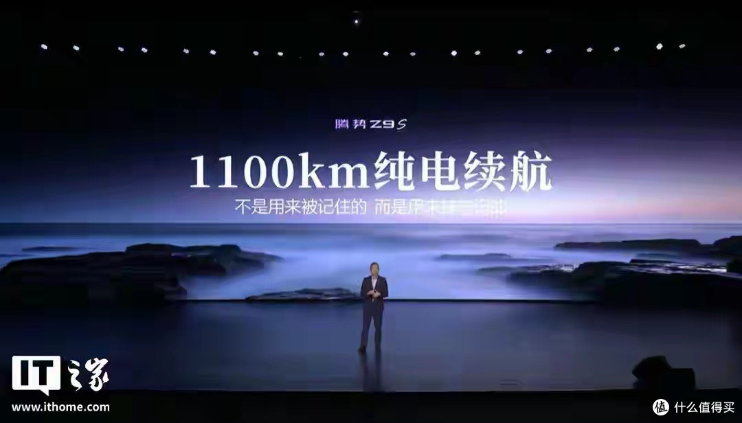 续航1000km算什么?比亚迪一口气甩出四款,燃油车这次真慌了!