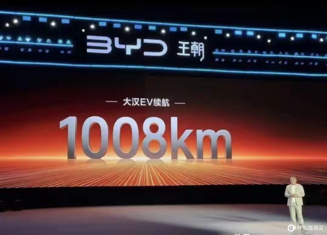 续航1000km算什么?比亚迪一口气甩出四款,燃油车这次真慌了!