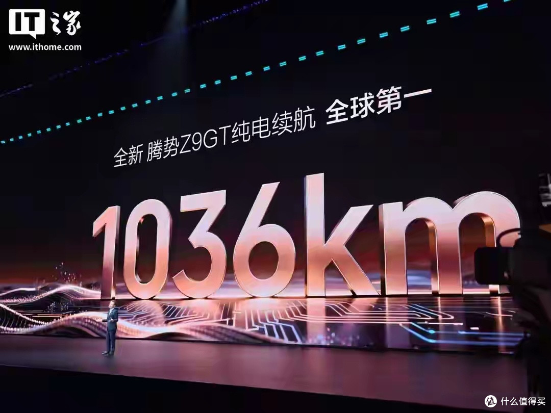 续航1000km算什么?比亚迪一口气甩出四款,燃油车这次真慌了!