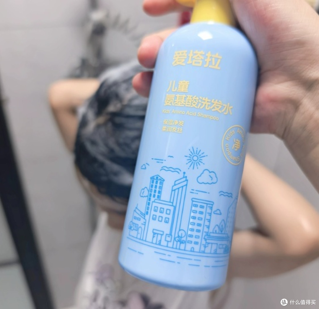 儿童干敏皮洁面空瓶|这氨基酸洁面我用了好几年,平价温和不拔干