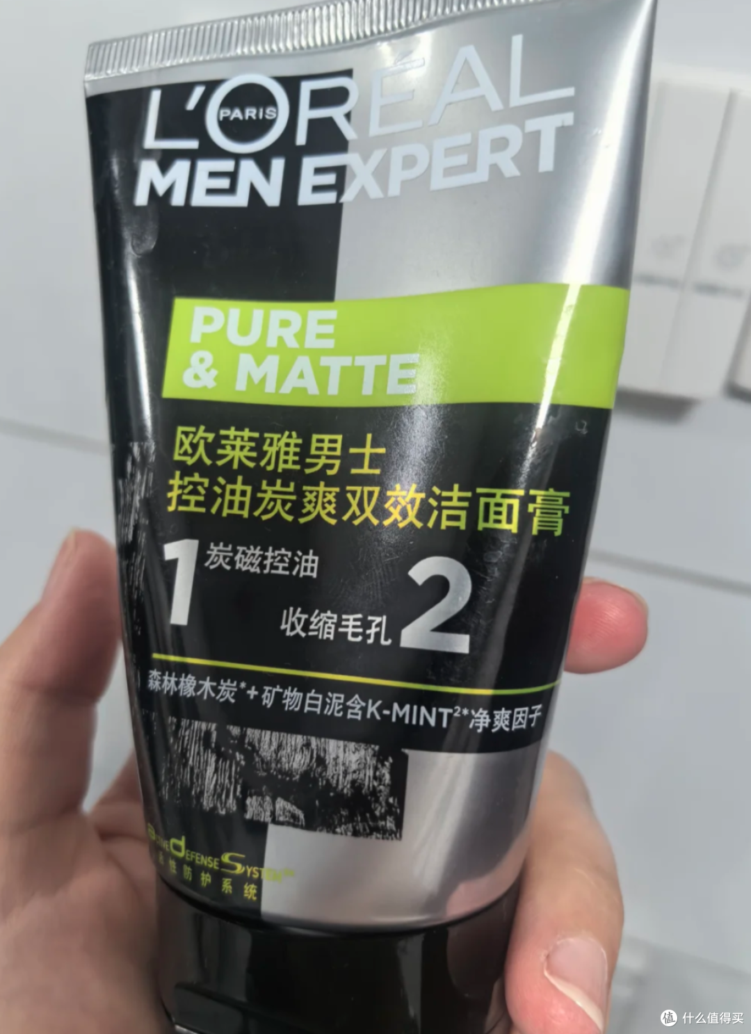小心“粉红税”！男物女用半年后，发现花了好多冤枉钱！