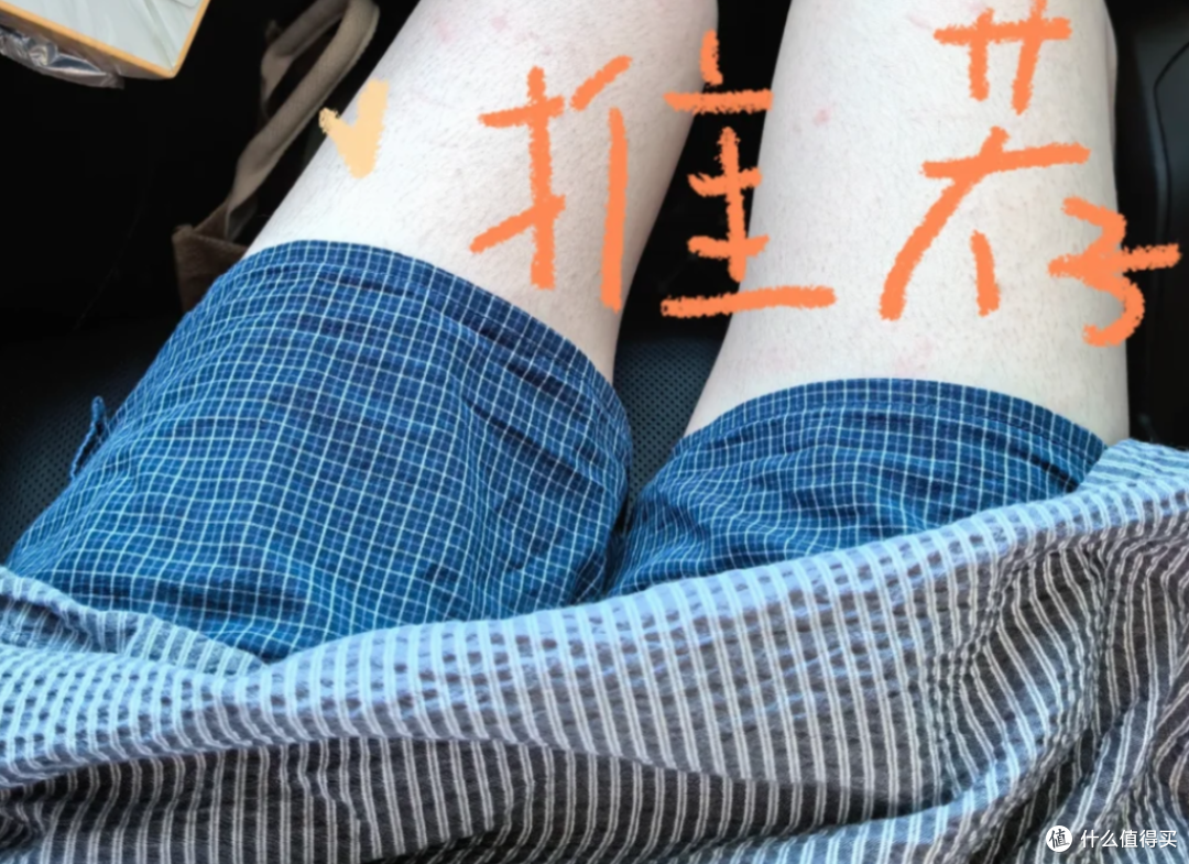 小心“粉红税”！男物女用半年后，发现花了好多冤枉钱！