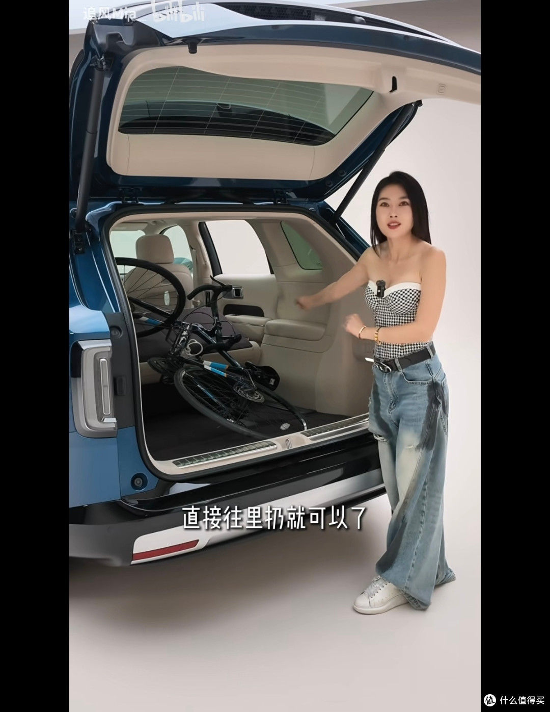 小米澎湃 N70解禁,看一下尺寸空间