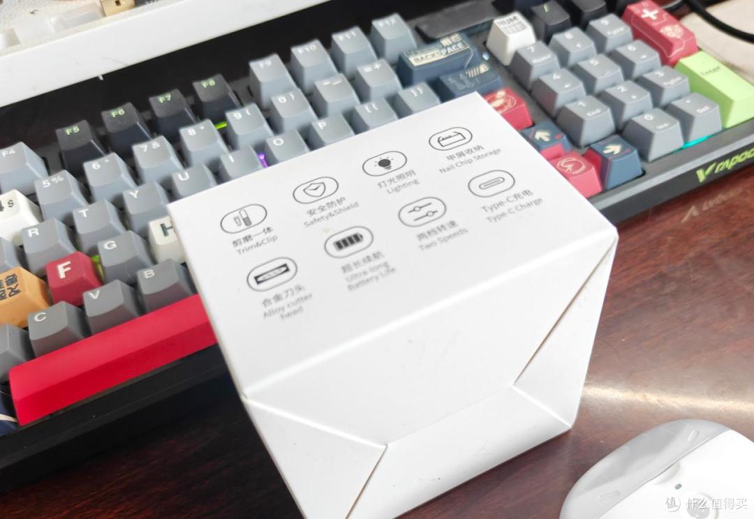 Seemagic醒刻电动指甲刀Pro测评,提升幸福感,便捷更安全