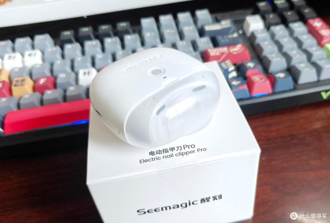 Seemagic醒刻电动指甲刀Pro测评,提升幸福感,便捷更安全