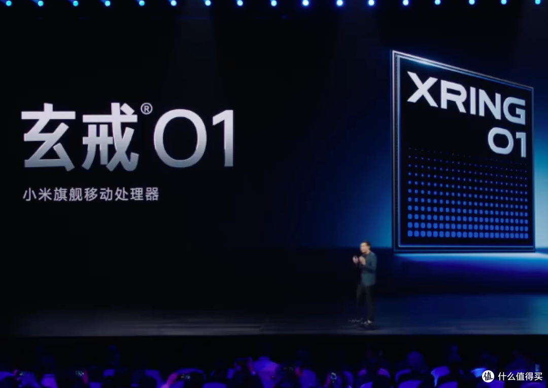 小米官宣:新一代玄戒芯片要来了