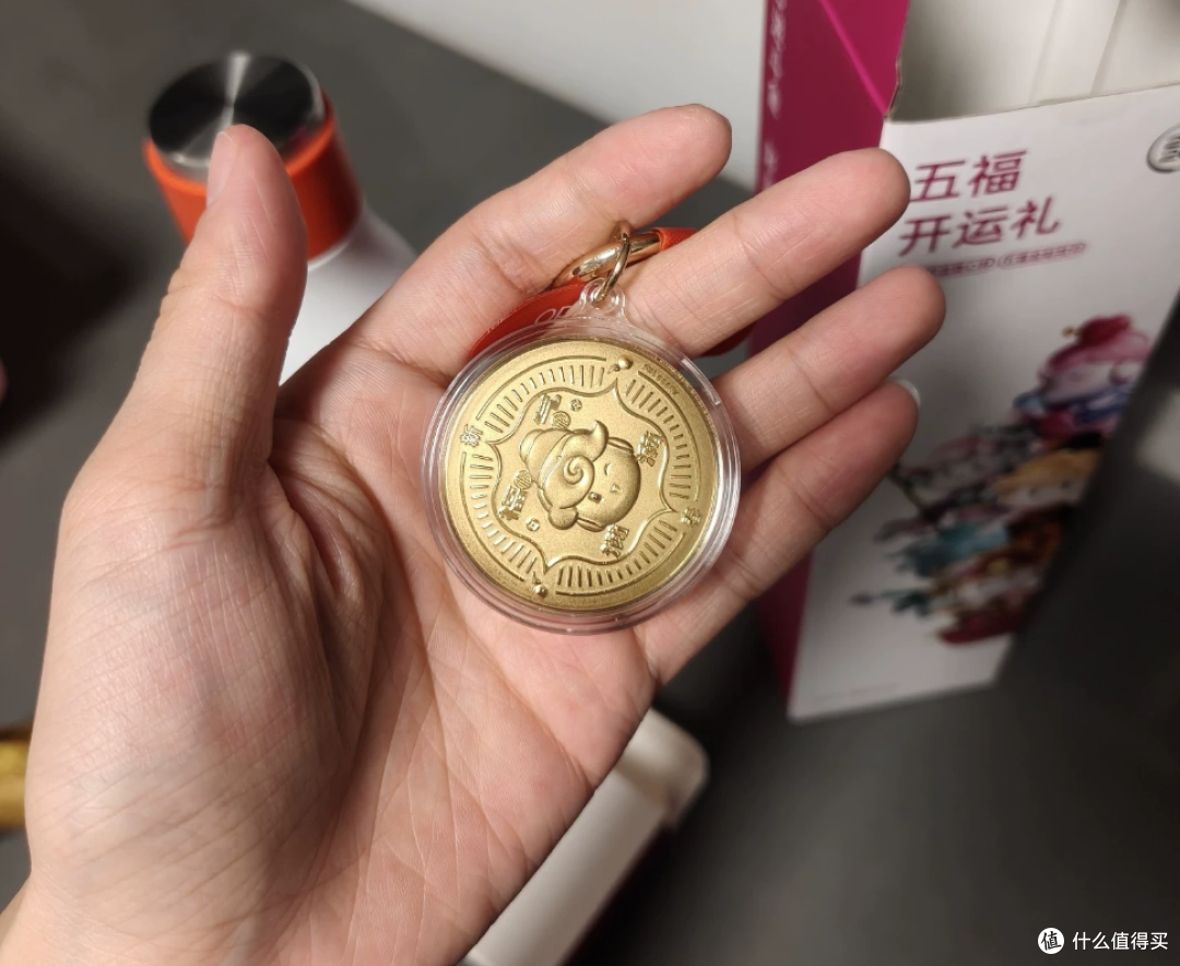 16块钱包邮的OPPO礼盒,里面居然是保温杯和纯金挂件,这漏能捡吗