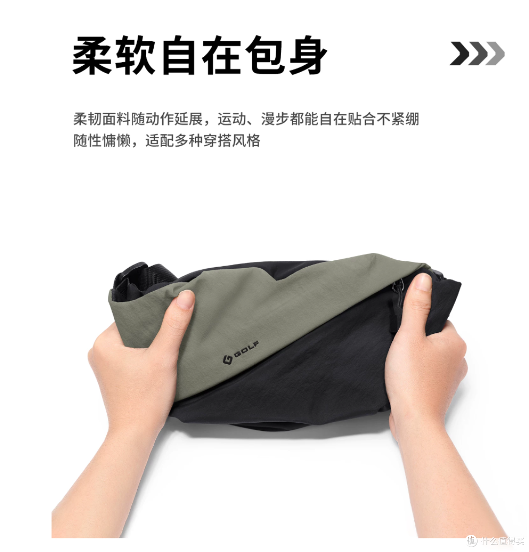 百元包的面料能有多讲究?GOLF牛津布质感不输大牌