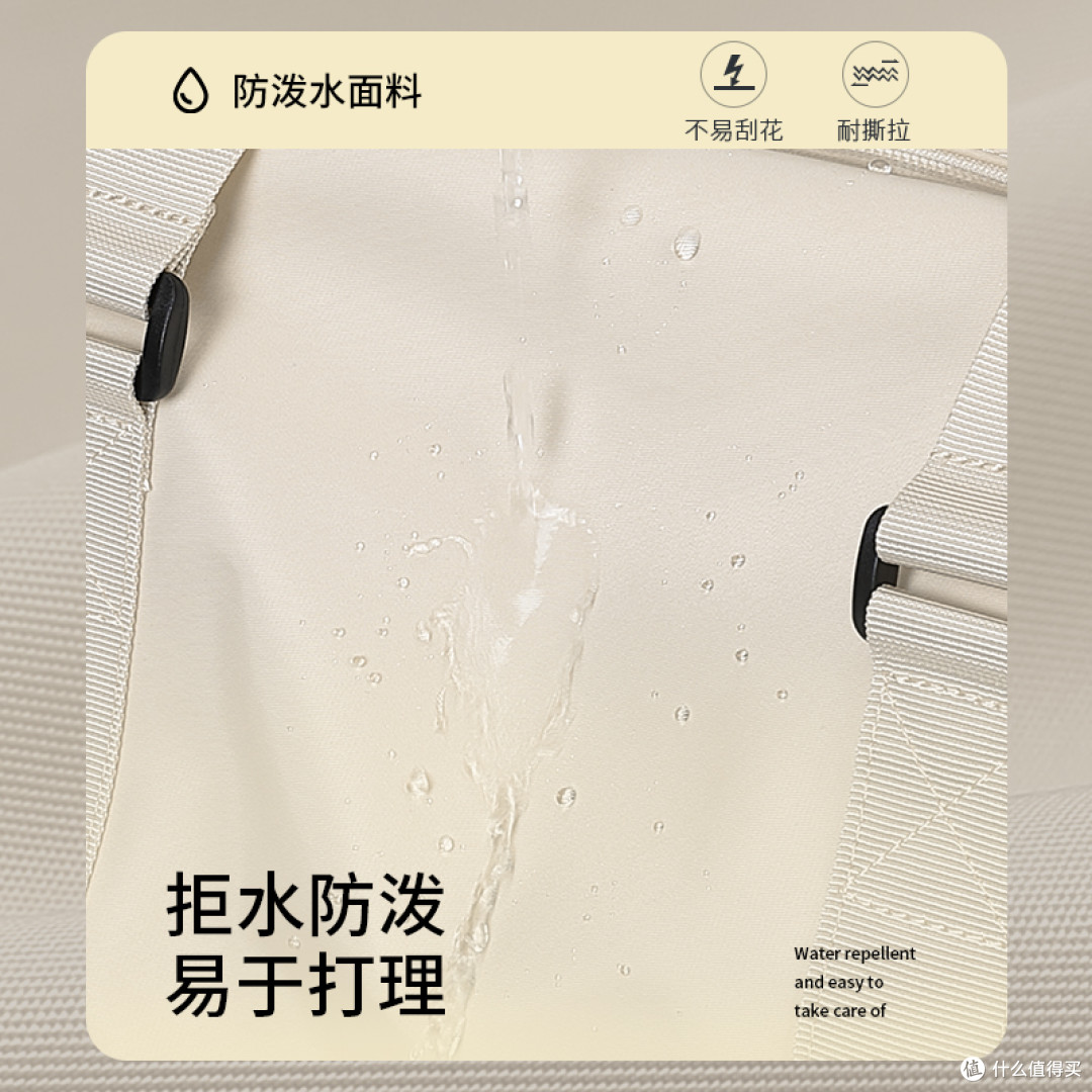 健身干湿分离旅行包|这款多功能手提旅行包适配健身短途出行需求