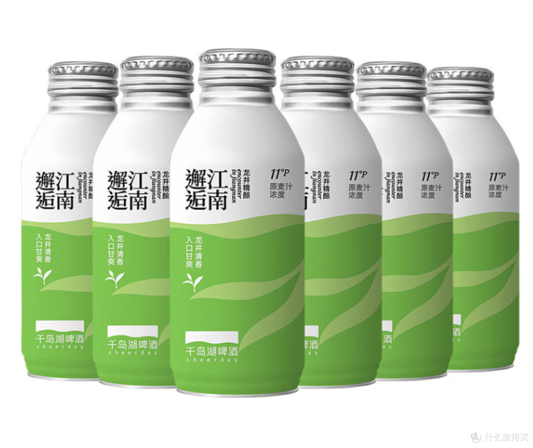 龙井、大红袍、金骏眉:中国精酿的“世界口音”,藏在一杯茶啤里