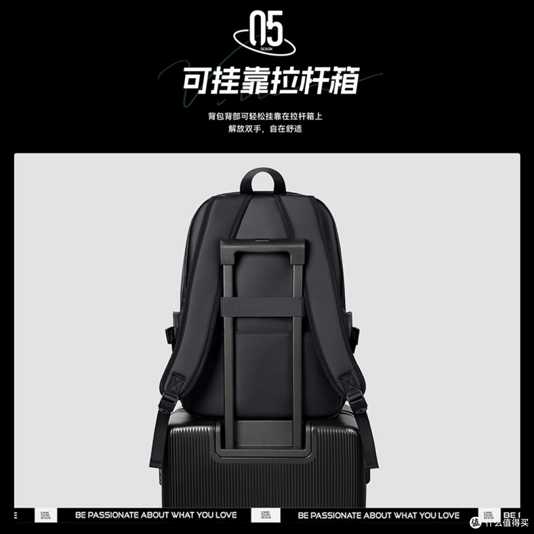 通勤电脑包推荐|兼顾轻便收纳与多场景上班族 / 大学生实用双肩