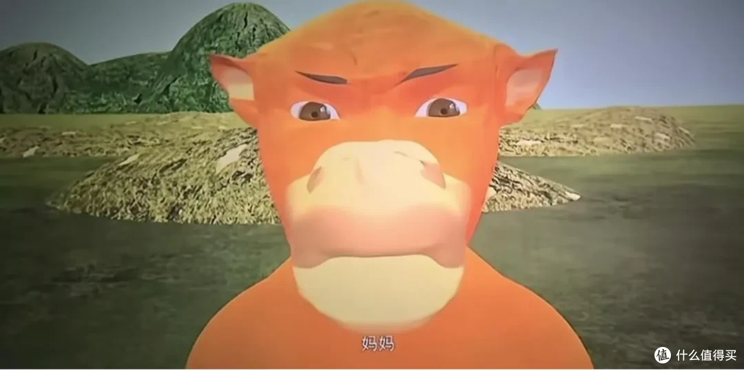 《牛来》豆瓣终于开分了