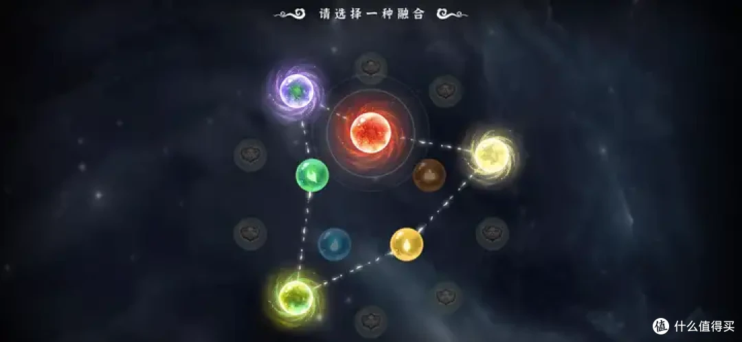 给大家推荐一款暗黑风修仙+肉鸽动作游戏《斩月封魔录》