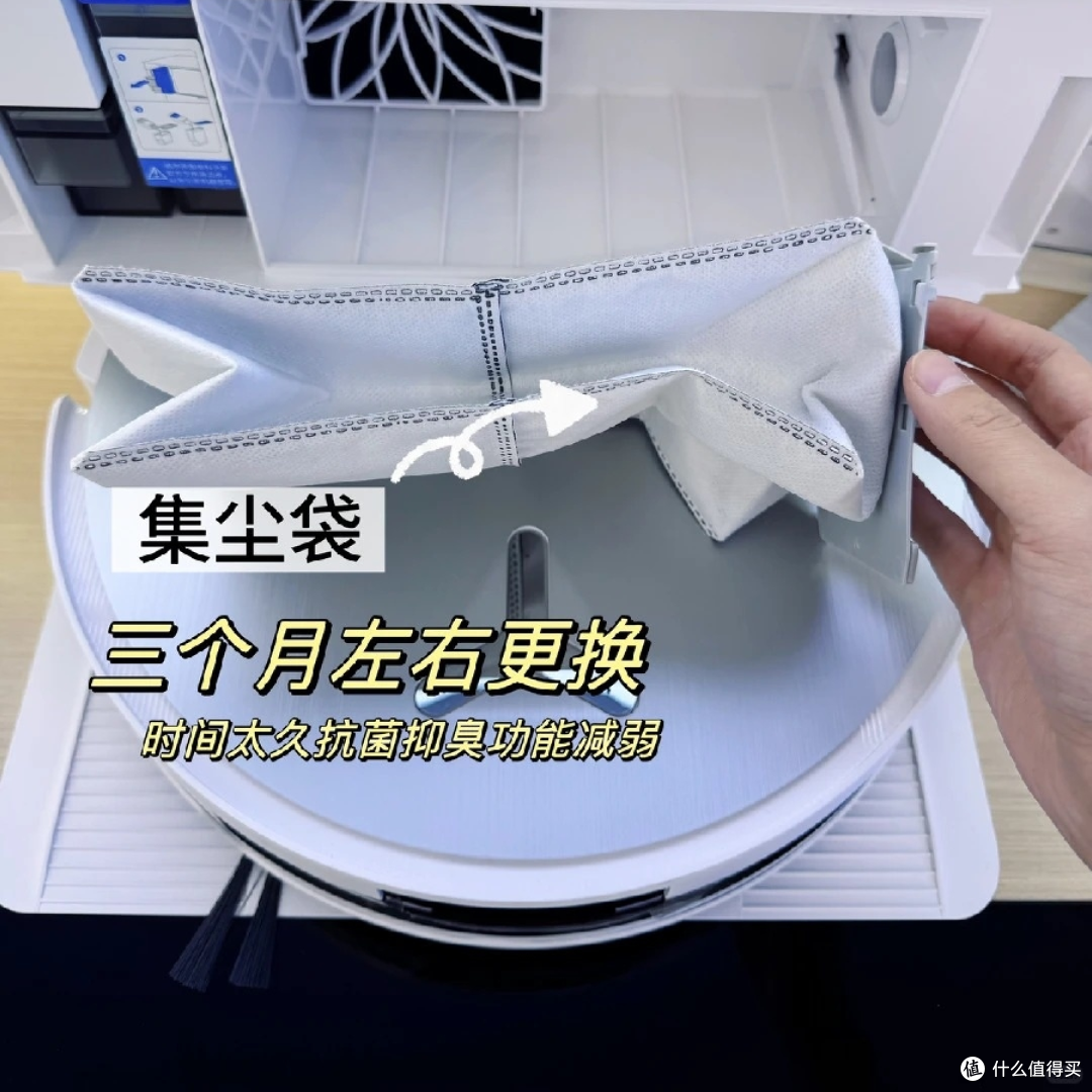 科沃斯地宝日常维护指南|5 分钟告别吸力弱、导航乱、拖布发臭