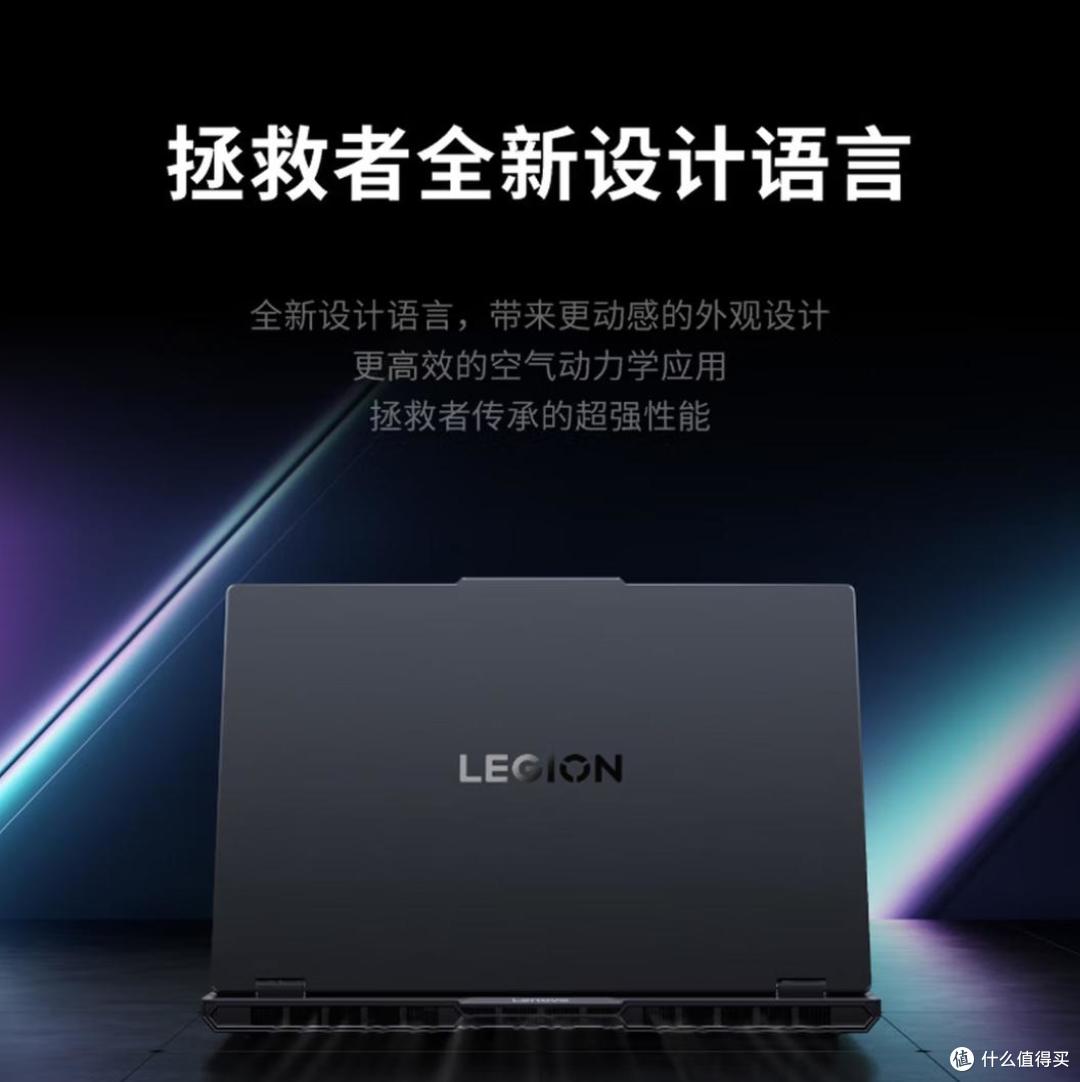 国补价8999到11799,四款U7+RTX 5060热门游戏本,看看哪款适合你