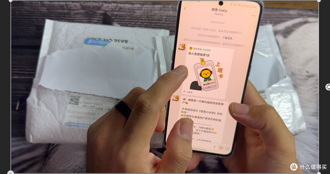 晒单倍思0元领100W数据线|倍思赠品实测,华为荣耀注意避雷