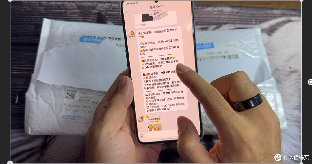 晒单倍思0元领100W数据线|倍思赠品实测,华为荣耀注意避雷