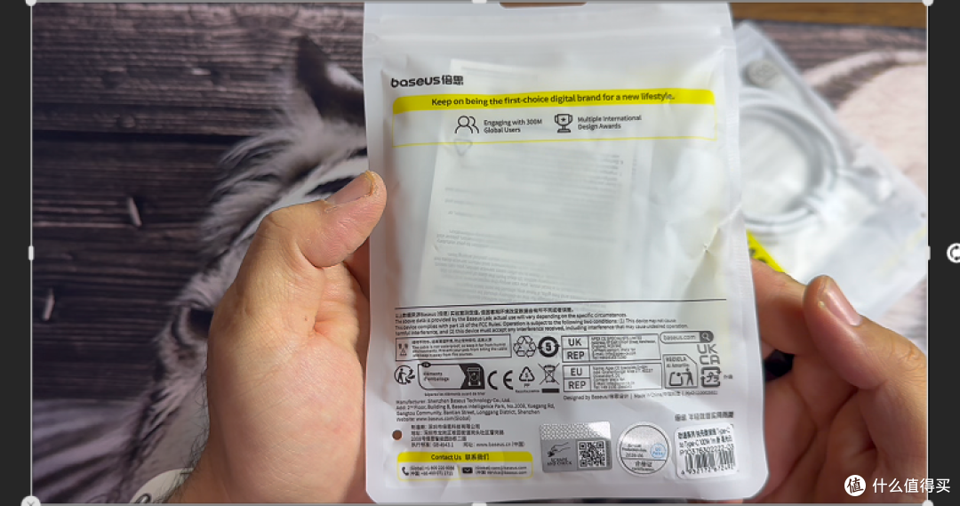 晒单倍思0元领100W数据线|倍思赠品实测,华为荣耀注意避雷