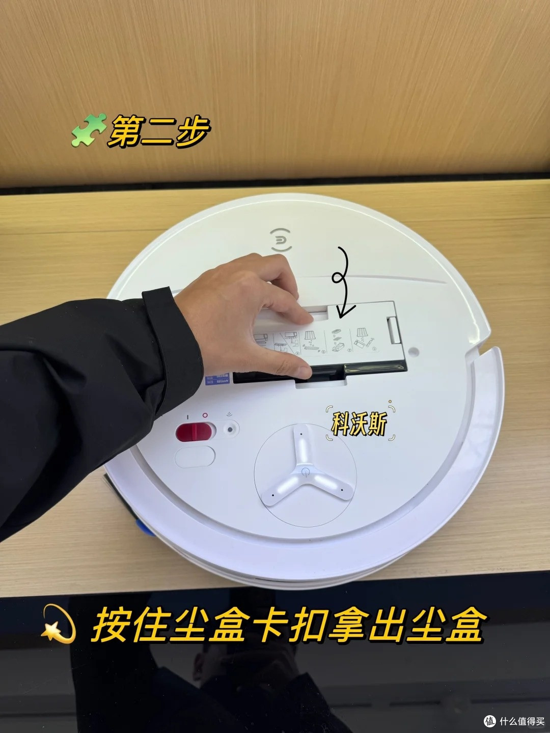 扫地机器人吸尘不给力？多半是滤芯没打理到位
