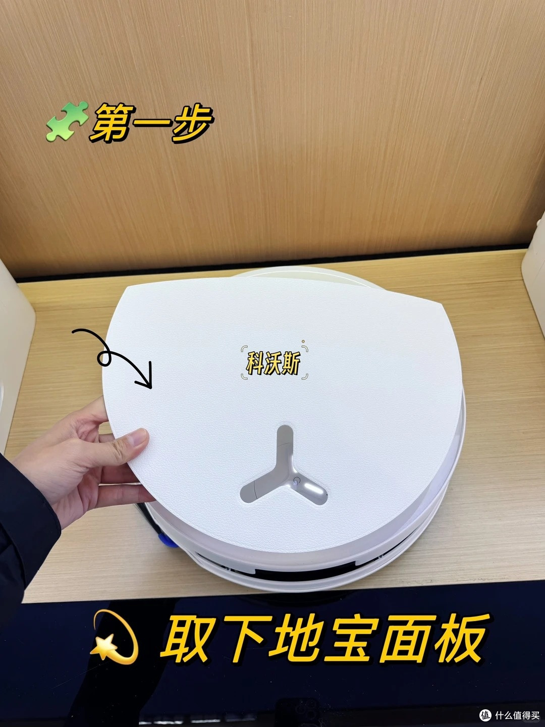 扫地机器人吸尘不给力？多半是滤芯没打理到位
