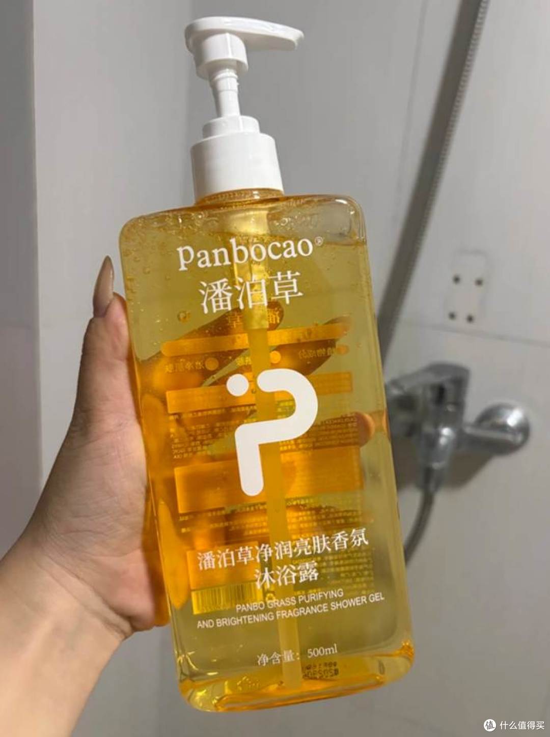 干皮姐妹挑保湿沐浴露,洗完不紧绷比冲掉泡沫更重要