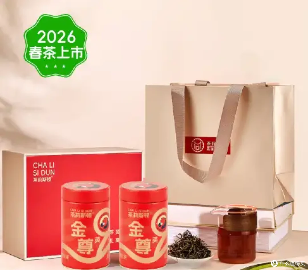 中秋、国庆节送什么茶叶礼盒比较好?