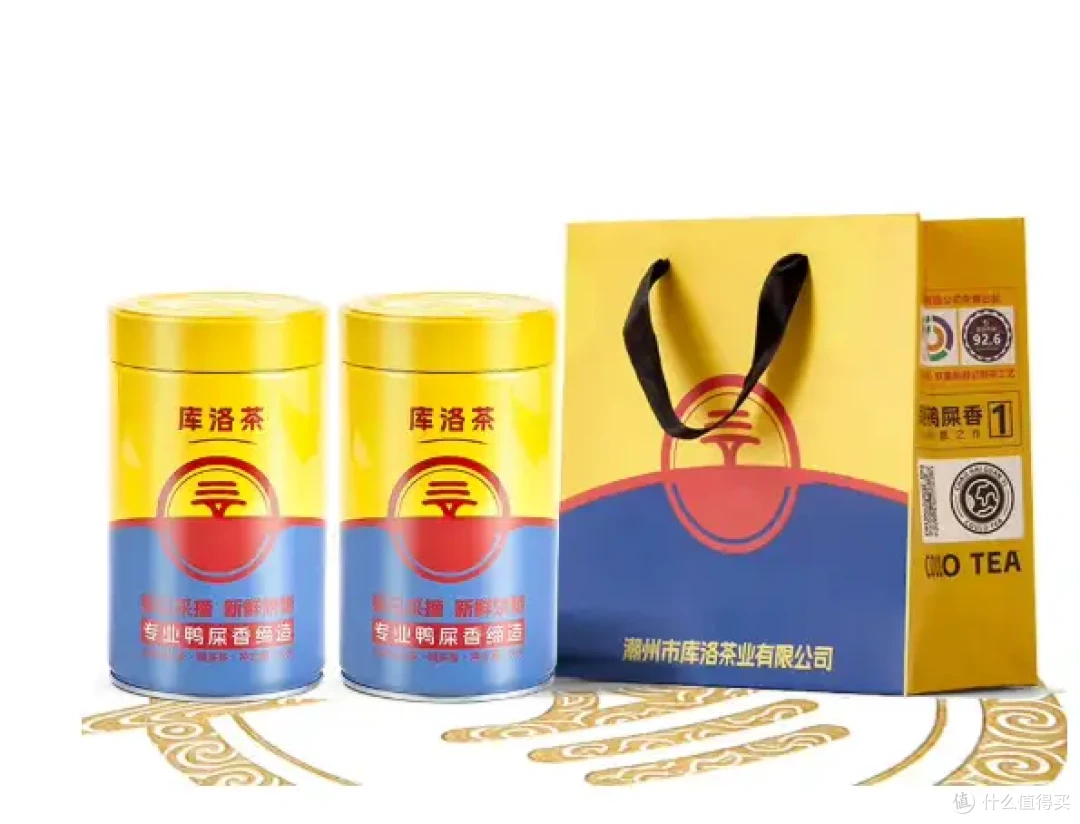 中秋、国庆节送什么茶叶礼盒比较好?