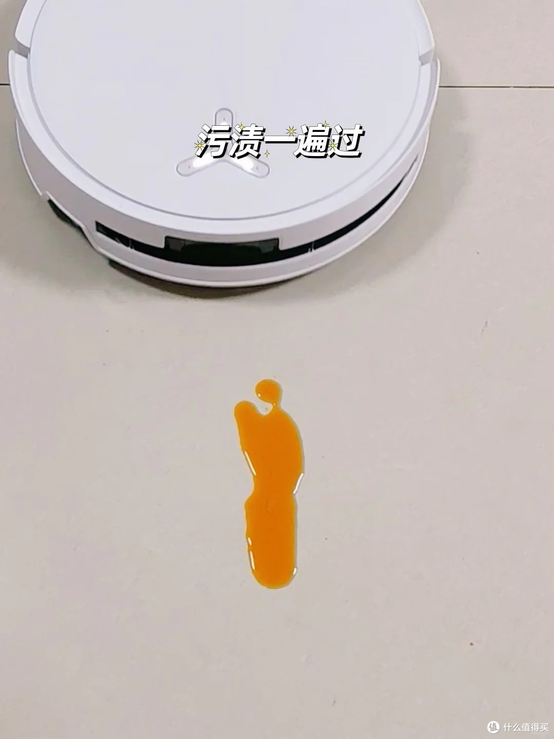 科沃斯 T80S 使用半个月｜扫地机真的今非昔比