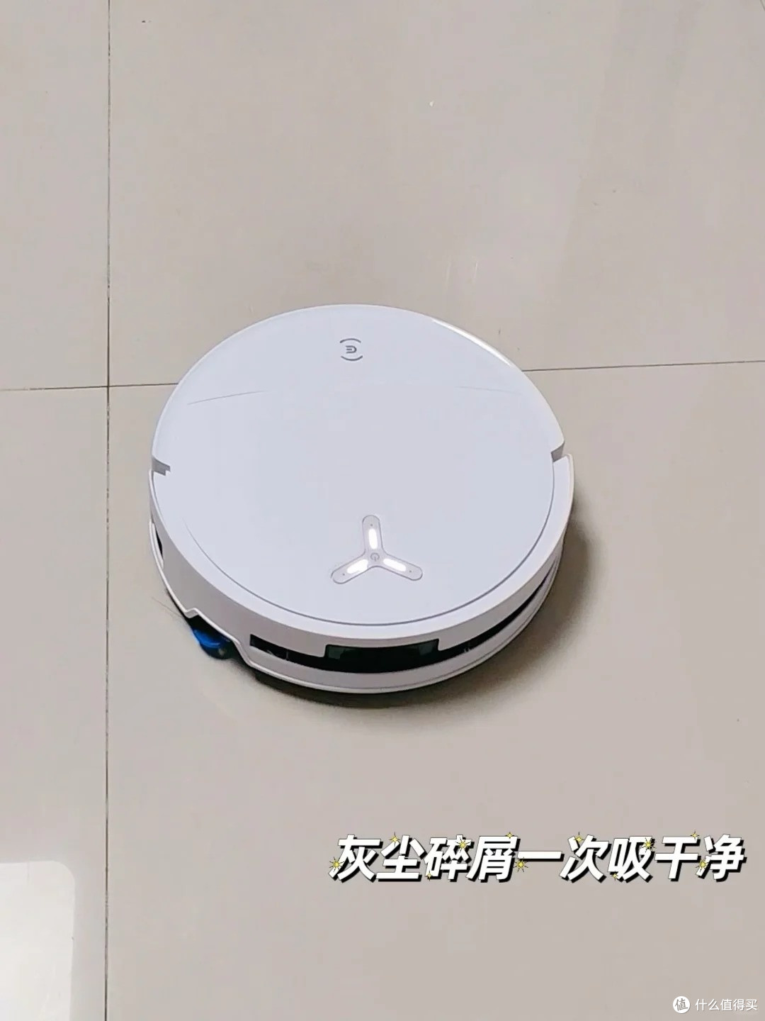 科沃斯 T80S 使用半个月｜扫地机真的今非昔比