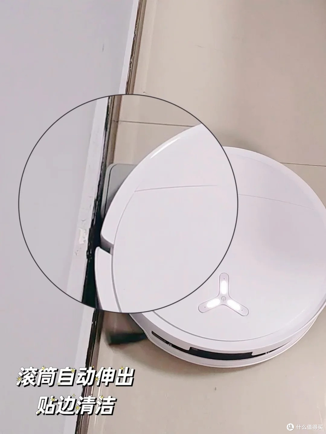 科沃斯 T80S 使用半个月｜扫地机真的今非昔比