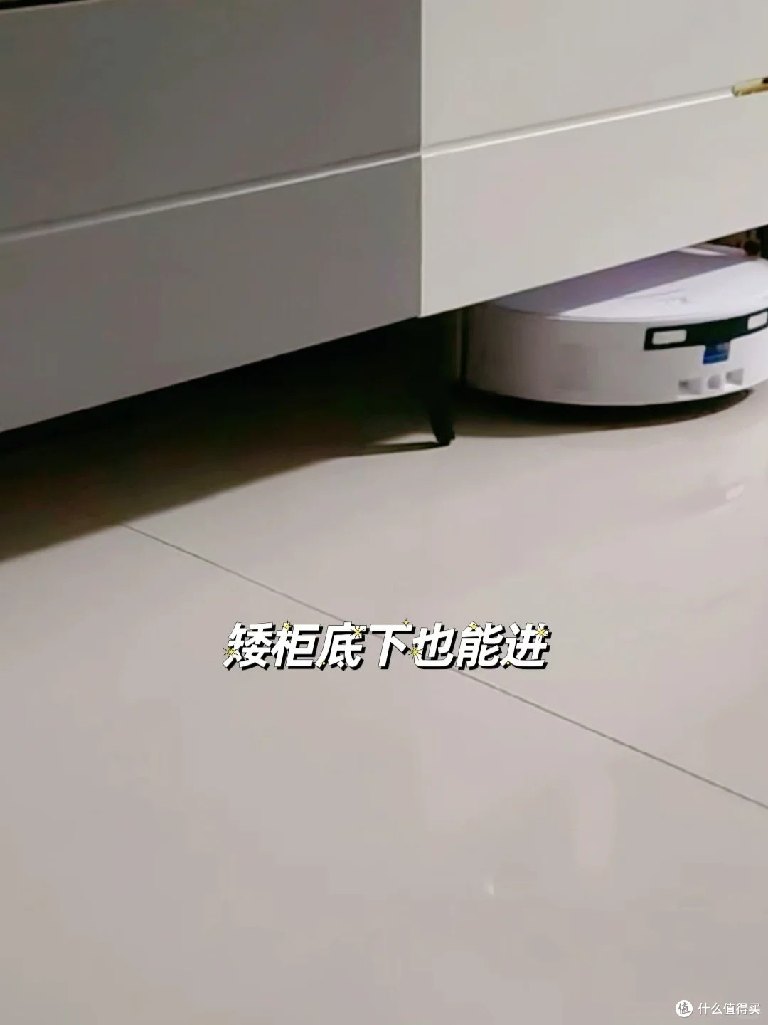 科沃斯 T80S 使用半个月｜扫地机真的今非昔比