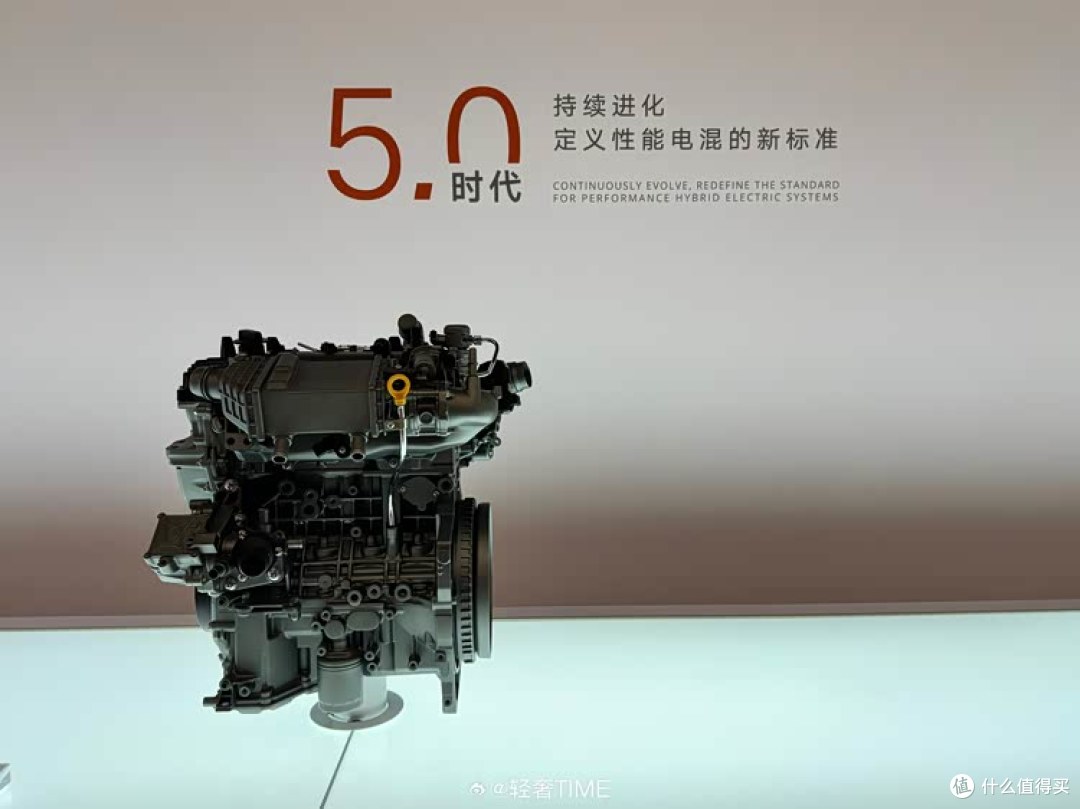 吉利高管：不再研发传统燃油车！我们的混动技术已远超日系车企