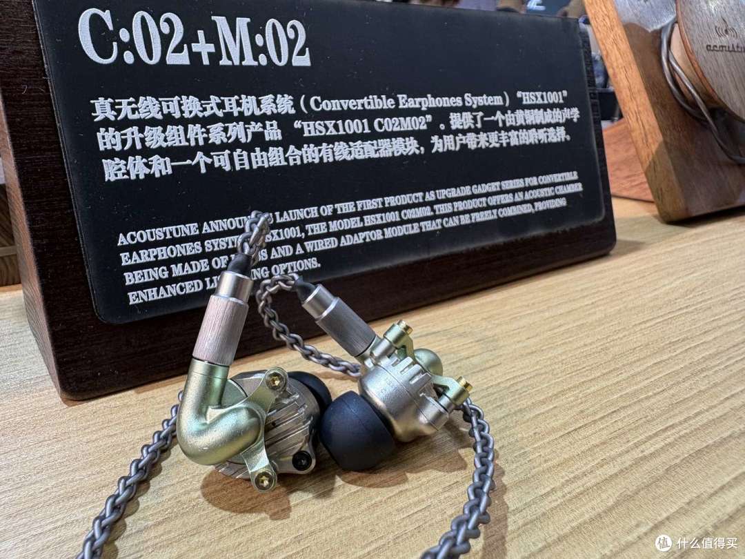 2026深圳国际音频展:“全新品”高音质耳机现场音质巡查录!