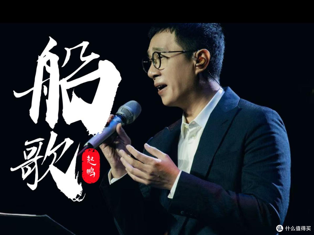 3000元家用HiFi音箱,卷到7.1.4全景声+真无损,杰科Q30表现如何
