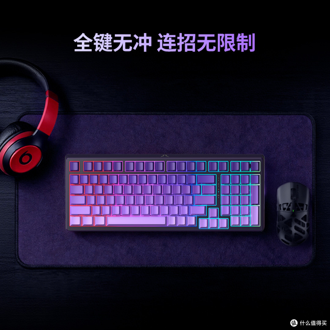 高性价比三模无线电竞键盘:斗战者无线游戏键盘GK101299元值不值