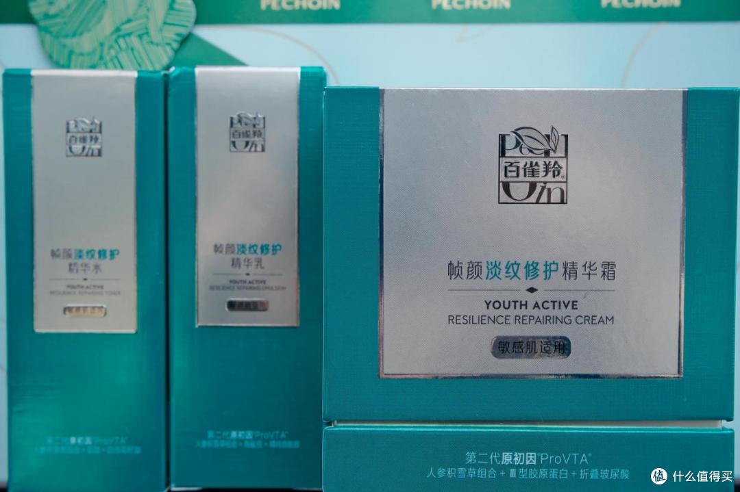预算300左右想买抗老面霜？这款肤感舒服淡纹精华霜日常用太稳妥