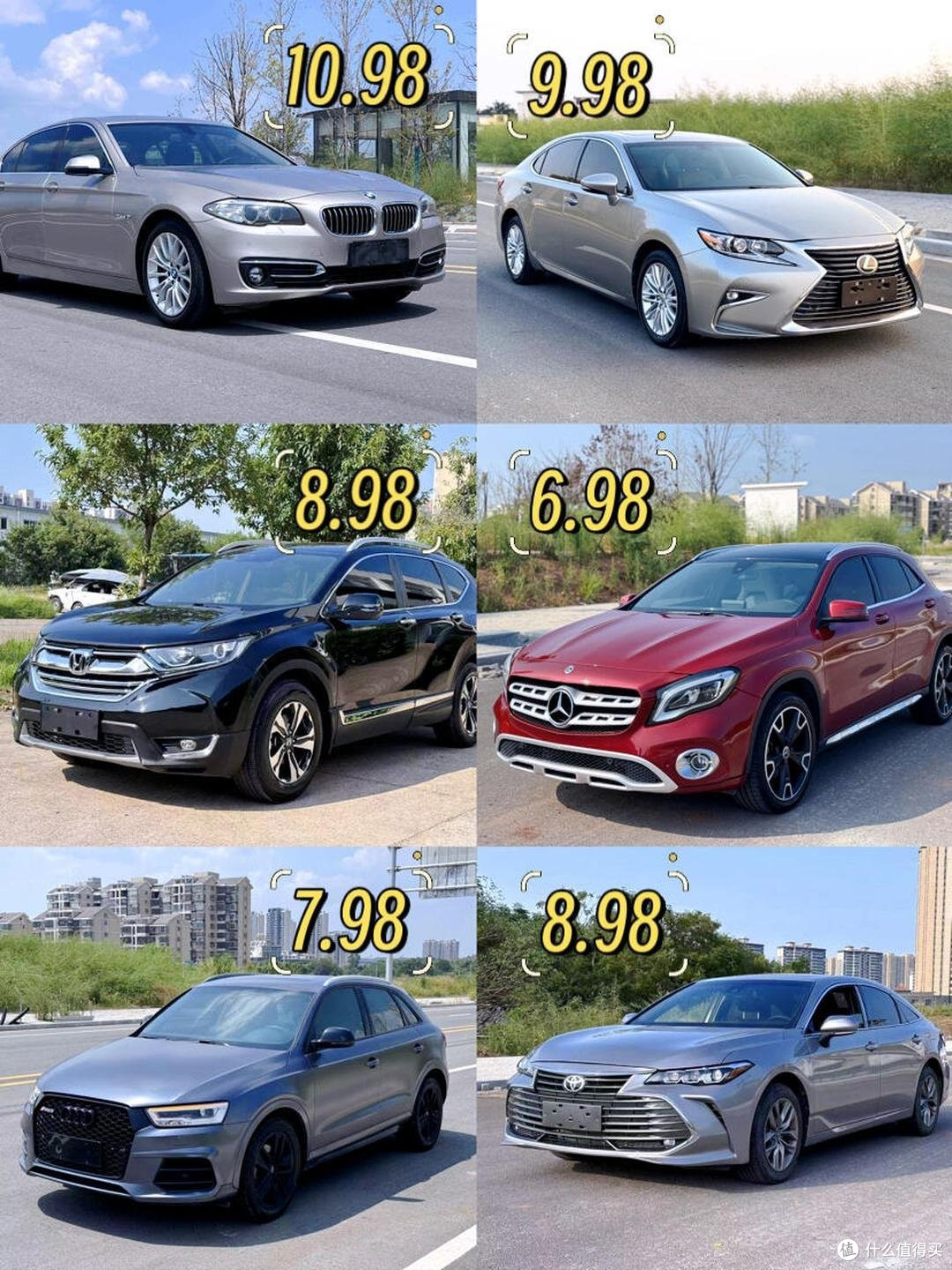买车最高补贴2万,但这5笔钱4S店从来不主动告诉你