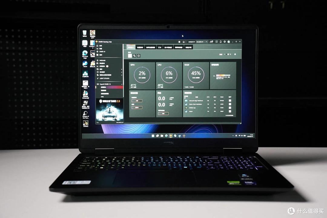 HyperX暗影精灵PRO 16图赏:满满的电竞风