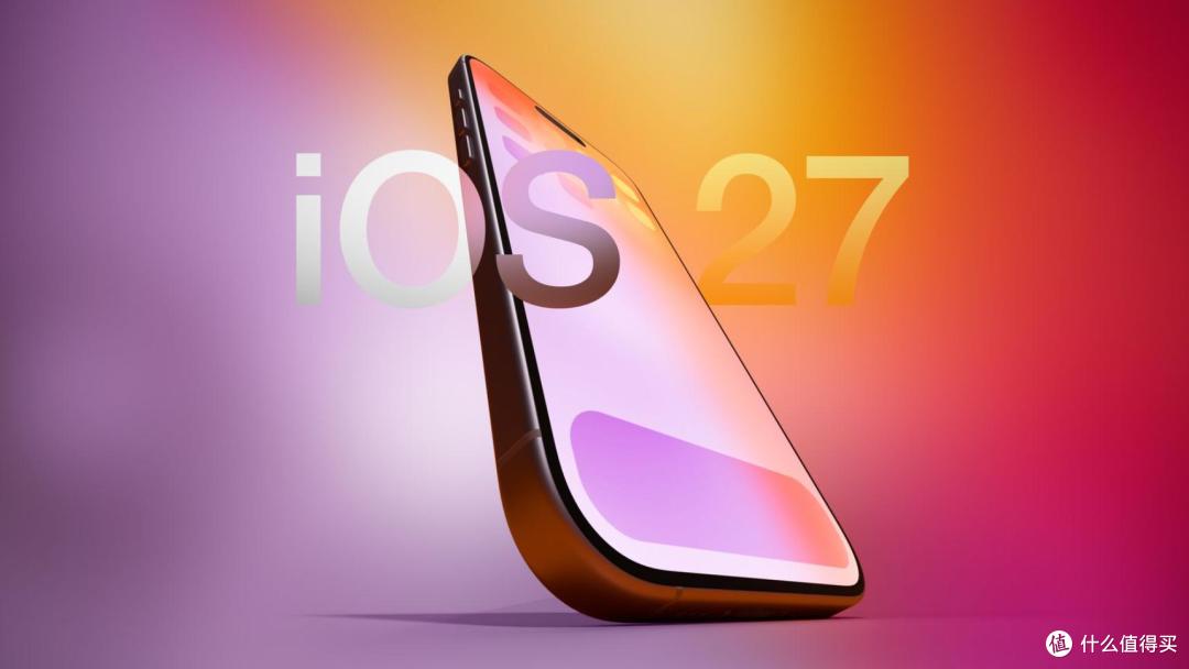 苹果自己泄密了?iOS 27藏着6款新iPhone,折叠iPhone赫然在列