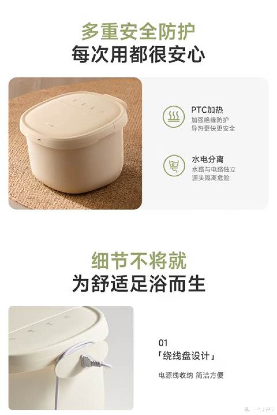 推荐10款口碑之选:泡脚桶怎么挑才值得入手