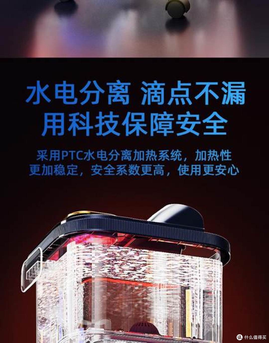 推荐10款口碑之选:泡脚桶怎么挑才值得入手