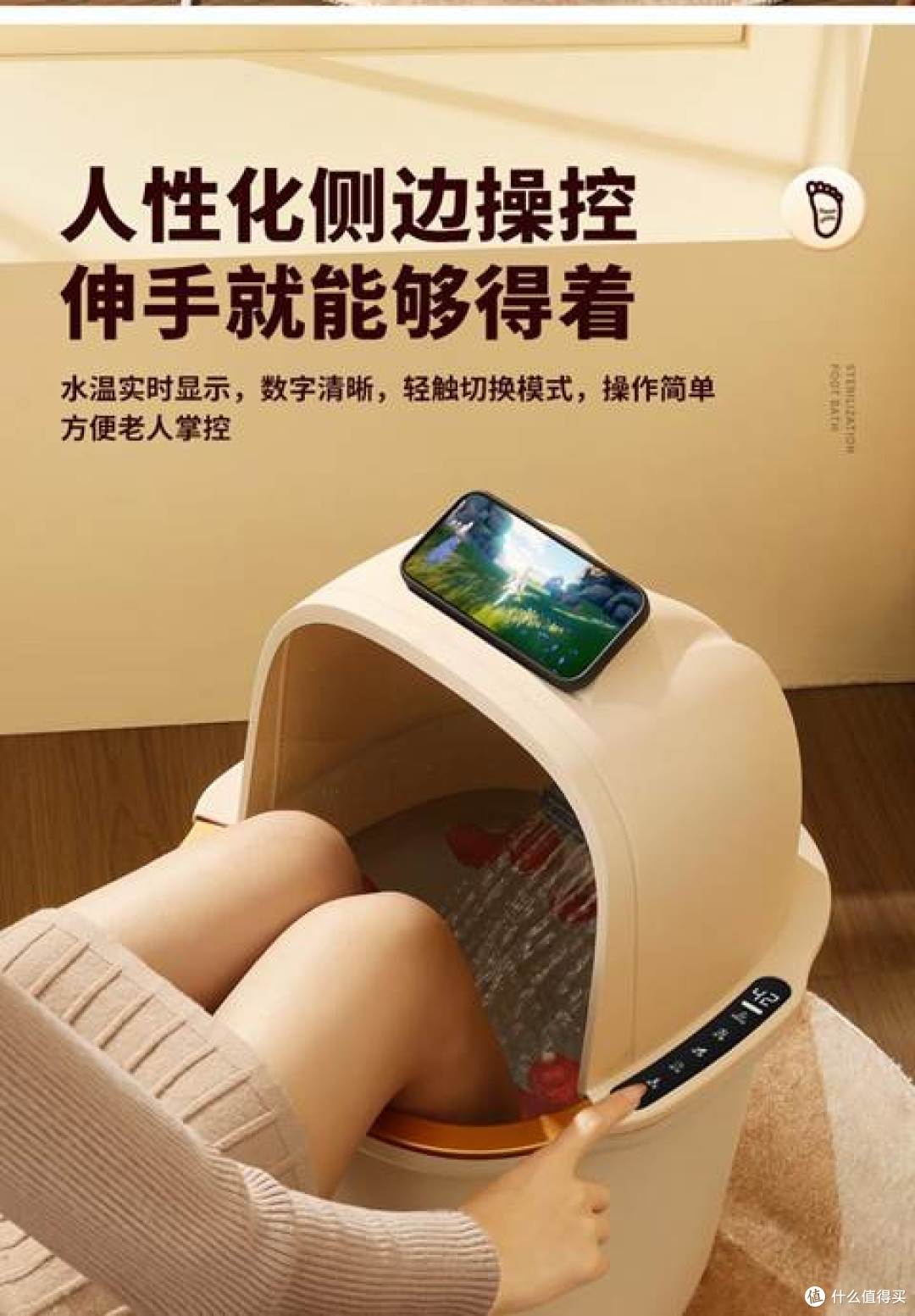 推荐10款口碑之选:泡脚桶怎么挑才值得入手