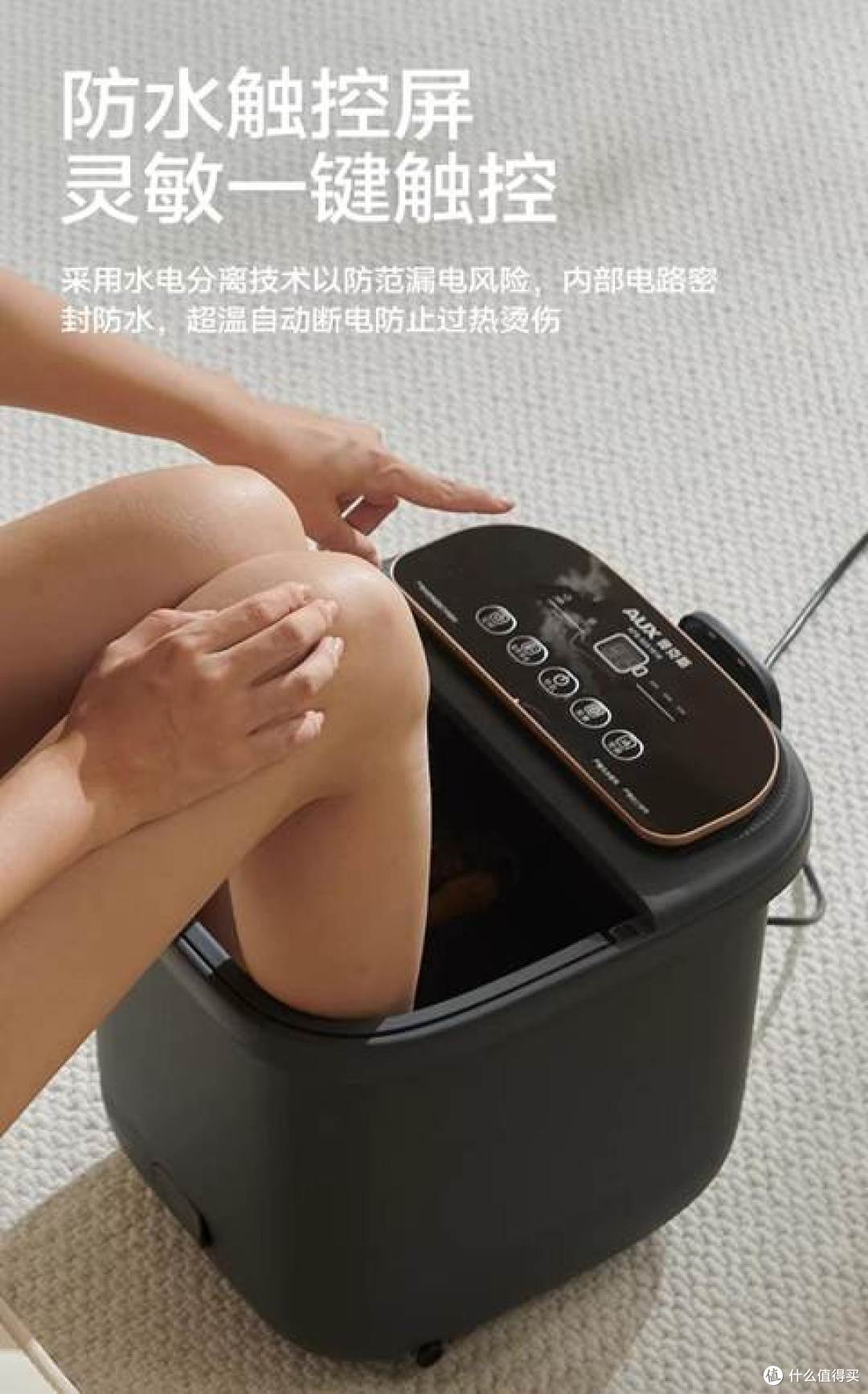 推荐10款口碑之选:泡脚桶怎么挑才值得入手