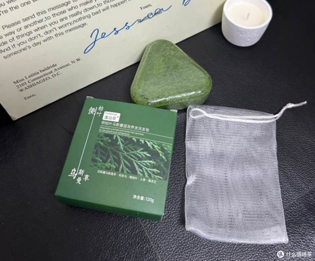 油头塌发党想控油固发,洗发皂我会先看能不能洗干净还不涩头皮