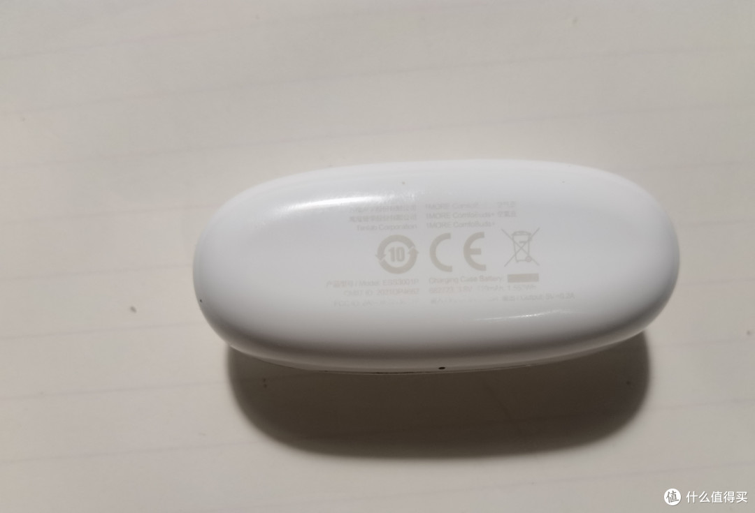 用了三年的万魔空气豆的长期实测